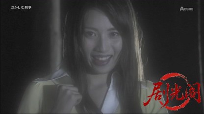 おかしな刑事5.mkv_20260327_153648.123.jpg
