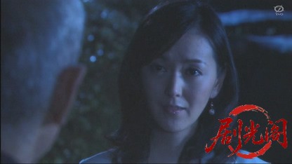 介護ヘルパー・紫雨子の事件簿 青い鳥を待つ女.mkv_20260327_162049.474.jpg
