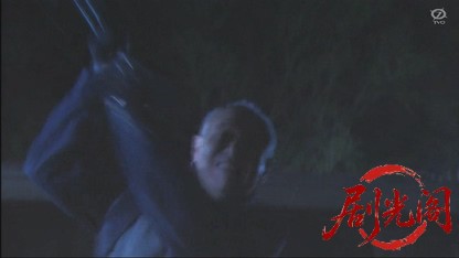 介護ヘルパー・紫雨子の事件簿 青い鳥を待つ女.mkv_20260327_162051.430.jpg