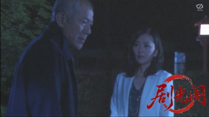 介護ヘルパー・紫雨子の事件簿 青い鳥を待つ女.mkv_20260327_162044.913.jpg