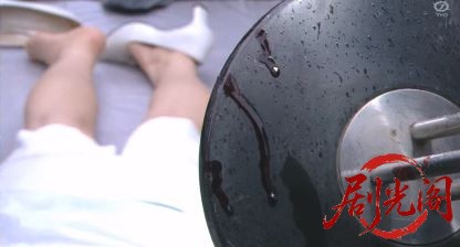 介護ヘルパー・紫雨子の事件簿 青い鳥を待つ女.mkv_20260327_161946.316.jpg