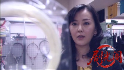 介護ヘルパー・紫雨子の事件簿 青い鳥を待つ女.mkv_20260327_161911.244.jpg