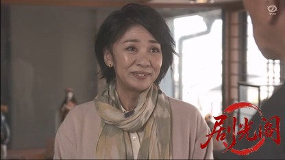 山村美紗サスペンス赤い霊柩車39FINAL～弔の京人形～.mkv_20260327_171522.399.jpg