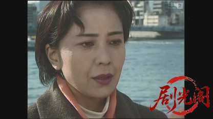 カードGメン小早川茜「借金地獄」.mkv_20260327_230118.459.jpg