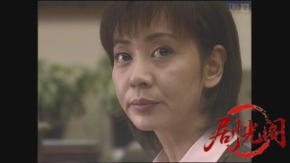 カードGメン小早川茜「借金地獄」.mkv_20260327_230048.662.jpg