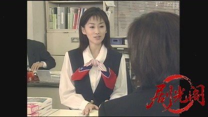 カードGメン小早川茜「借金地獄」.mkv_20260327_230043.944.jpg