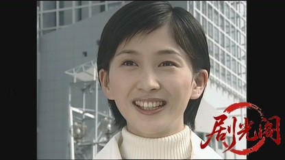 カードGメン小早川茜2「消せない過去」.mkv_20260327_230641.151.jpg