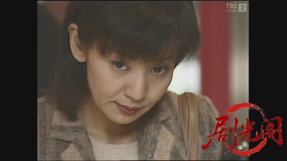 カードGメン小早川茜2「消せない過去」.mkv_20260327_230536.853.jpg