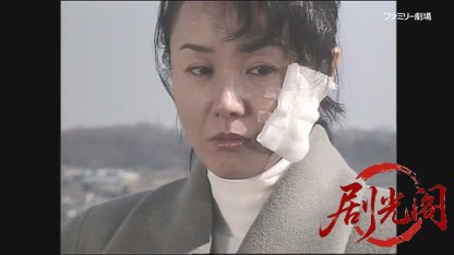 パートタイマー刑事・月形兄妹の事件簿2.mkv_20260327_231242.574.jpg