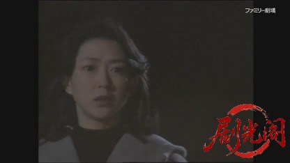 パートタイマー刑事・月形兄妹の事件簿2.mkv_20260327_231150.299.jpg