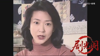パートタイマー刑事・月形兄妹の事件簿2.mkv_20260327_231138.939.jpg