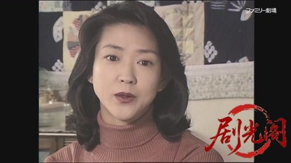 パートタイマー刑事・月形兄妹の事件簿2.mkv_20260327_231041.885.jpg