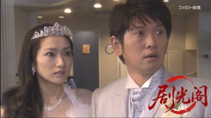 船上パーサー 氷室夏子 豪華フェリー殺人事件.mkv_20260327_231843.329.jpg