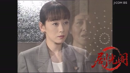 京都の芸者弁護士事件簿1.mkv_20260327_232705.290.jpg