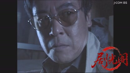 事件記者・三上雄太1.mkv_20260327_235247.894.jpg