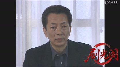 事件記者・三上雄太1.mkv_20260327_235233.954.jpg