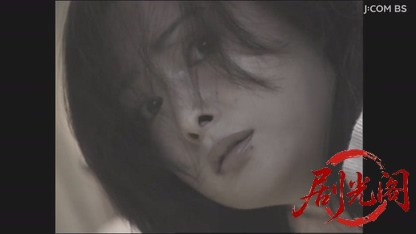 事件記者・三上雄太2.mkv_20260327_235929.489.jpg