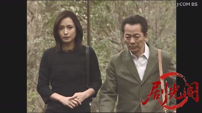 事件記者・三上雄太2.mkv_20260327_235852.242.jpg