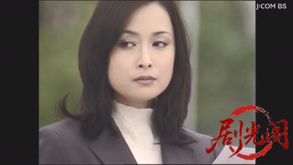 事件記者・三上雄太2.mkv_20260327_235841.993.jpg
