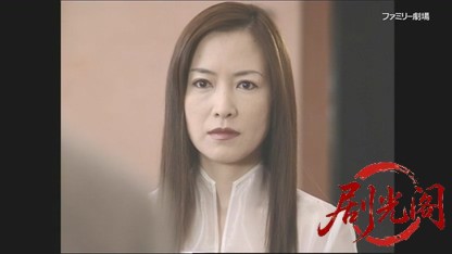 音の犯罪捜査官 響奈津子6.mkv_20260328_180405.779.jpg