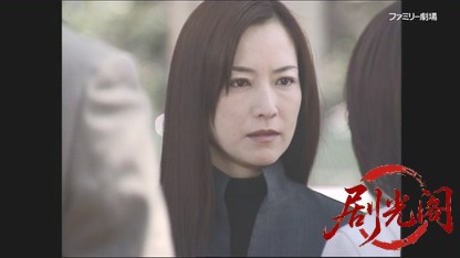 音の犯罪捜査官 響奈津子6.mkv_20260328_180401.496.jpg