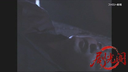 音の犯罪捜査官 響奈津子6.mkv_20260328_180352.521.jpg