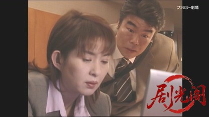 音の犯罪捜査官 響奈津子6.mkv_20260328_180327.947.jpg