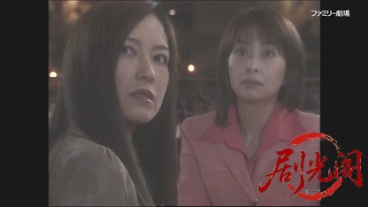 音の犯罪捜査官 響奈津子6.mkv_20260328_180227.077.jpg