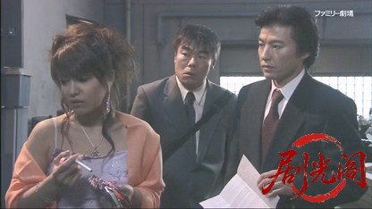 音の犯罪捜査官 響奈津子7.mkv_20260328_180841.583.jpg