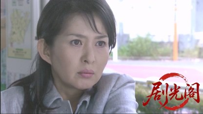 音の犯罪捜査官 響奈津子7.mkv_20260328_180835.480.jpg