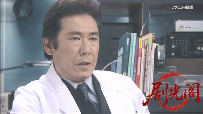 音の犯罪捜査官 響奈津子7.mkv_20260328_180910.873.jpg