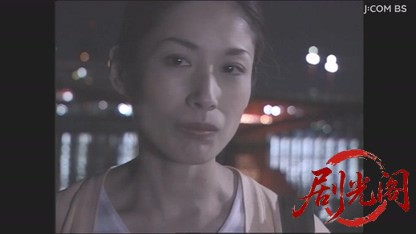 屋形船の女１.mkv_20260328_184137.386.jpg