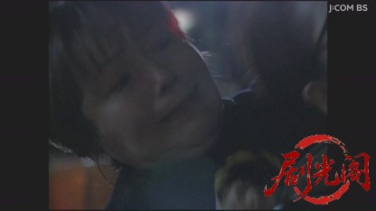 屋形船の女2.mkv_20260328_184632.249.jpg