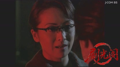 屋形船の女2.mkv_20260328_184559.878.jpg