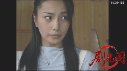 屋形船の女3.mkv_20260328_185409.577.jpg