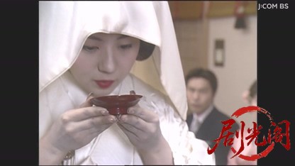 屋形船の女４　隅田川の花嫁慕情.mkv_20260328_190203.388.jpg