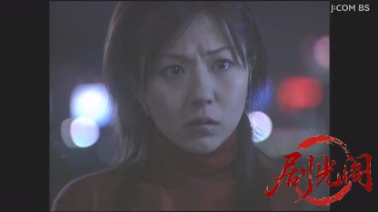 屋形船の女４　隅田川の花嫁慕情.mkv_20260328_190034.326.jpg