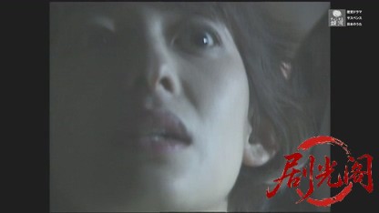 森村誠一サスペンス　棟居刑事シリーズ１　花の狩人.mkv_20260328_191012.902.jpg