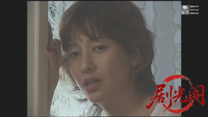 森村誠一サスペンス　棟居刑事シリーズ１　花の狩人.mkv_20260328_191001.836.jpg