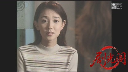 森村誠一サスペンス　棟居刑事シリーズ１　花の狩人.mkv_20260328_190954.039.jpg