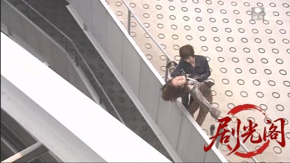森村誠一サスペンス　棟居刑事シリーズ２　高層の死角.mkv_20260328_191935.378.jpg