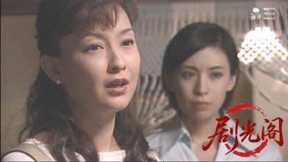 森村誠一サスペンス　棟居刑事シリーズ２　高層の死角.mkv_20260328_191818.035.jpg