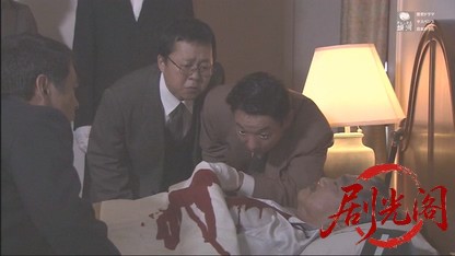 森村誠一サスペンス　棟居刑事シリーズ２　高層の死角.mkv_20260328_191721.658.jpg