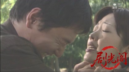 森村誠一サスペンス　棟居刑事シリーズ４　復讐.mkv_20260328_193353.342.jpg