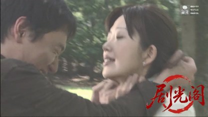 森村誠一サスペンス　棟居刑事シリーズ４　復讐.mkv_20260328_193351.509.jpg