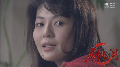 森村誠一サスペンス　鬼子母の末裔.mkv_20260328_194830.038.jpg