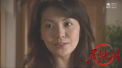森村誠一サスペンス　鬼子母の末裔.mkv_20260328_194652.222.jpg
