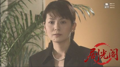 森村誠一サスペンス　鬼子母の末裔.mkv_20260328_194619.347.jpg