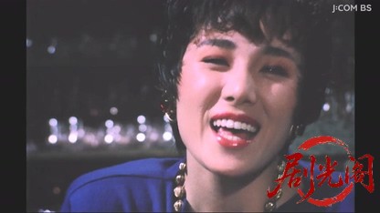 探偵神津恭介の殺人推理２　影なき女.mkv_20260328_200810.494.jpg
