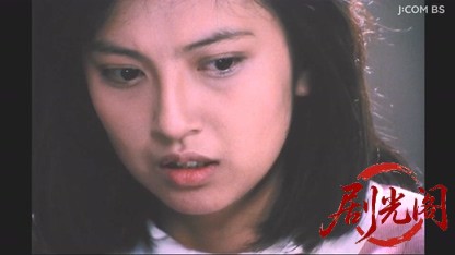 探偵神津恭介の殺人推理２　影なき女.mkv_20260328_200756.619.jpg